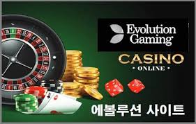 룰렛 사이트 안전한 선택과 전략 가이드